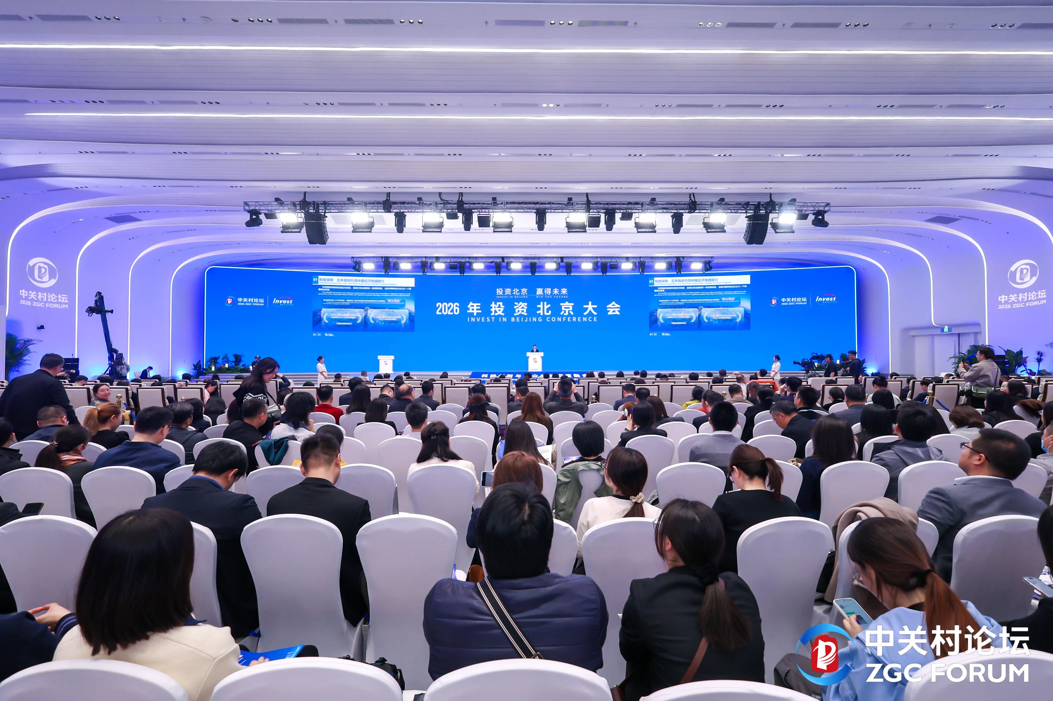 微信图片_2026-03-29_151627_814.jpg