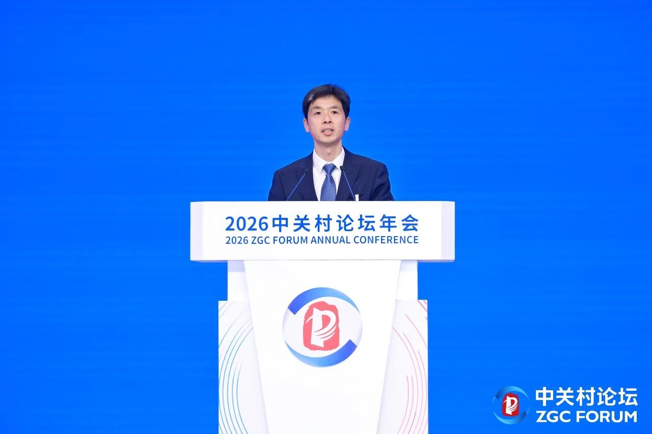 微信图片_2026-03-29_151716_912.jpg